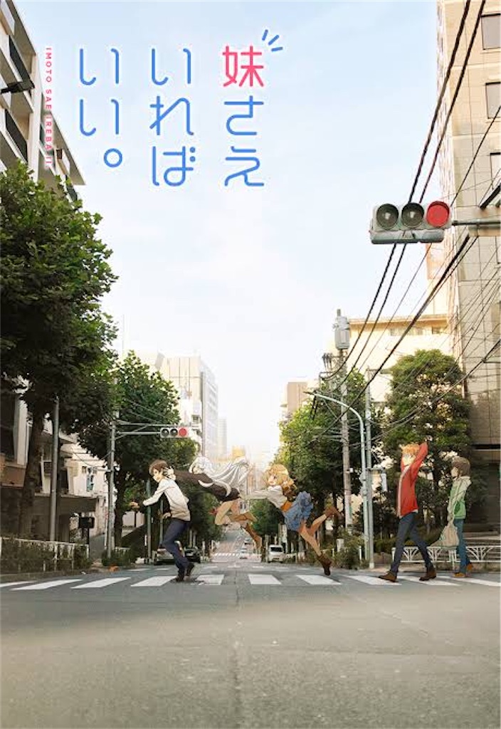 f:id:feles513:20200526223132j:image f:id:feles513:20200526223132j:image