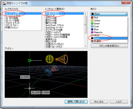 f:id:felica_archi:20120414222205j:image f:id:felica_archi:20120414222205j:image