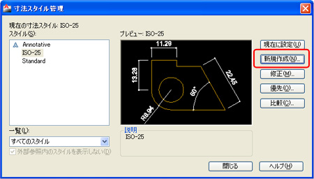 f:id:felica_archi:20120519171310j:image f:id:felica_archi:20120519171310j:image