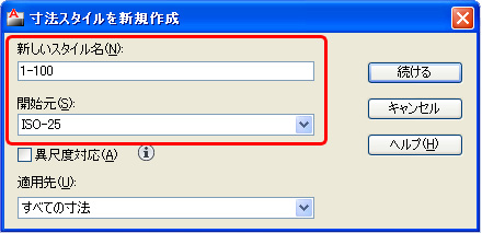f:id:felica_archi:20120519171311j:image f:id:felica_archi:20120519171311j:image