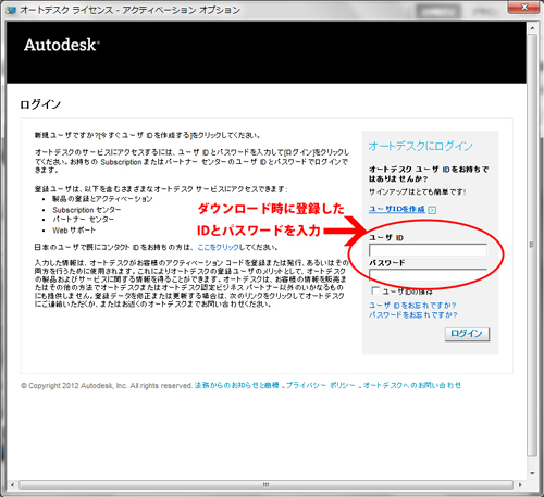 f:id:felica_archi:20120808192900j:image f:id:felica_archi:20120808192900j:image
