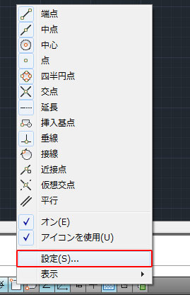 f:id:felica_archi:20121010132840j:image f:id:felica_archi:20121010132840j:image
