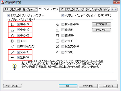 f:id:felica_archi:20121010132841j:image f:id:felica_archi:20121010132841j:image