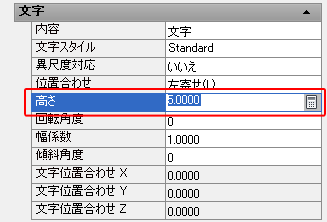 f:id:felica_archi:20121019164944g:image f:id:felica_archi:20121019164944g:image