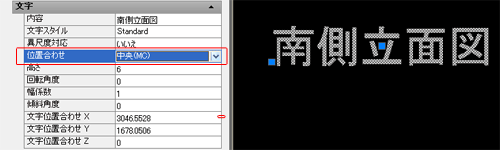 f:id:felica_archi:20121019173827g:image f:id:felica_archi:20121019173827g:image