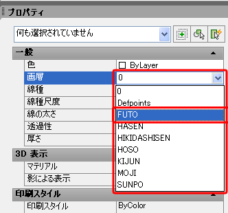 f:id:felica_archi:20121022202821g:image f:id:felica_archi:20121022202821g:image