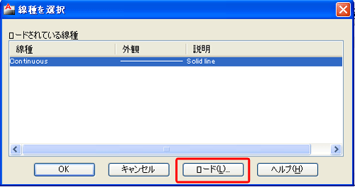 f:id:felica_archi:20121023195250g:image f:id:felica_archi:20121023195250g:image