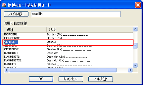f:id:felica_archi:20121023195355g:image f:id:felica_archi:20121023195355g:image