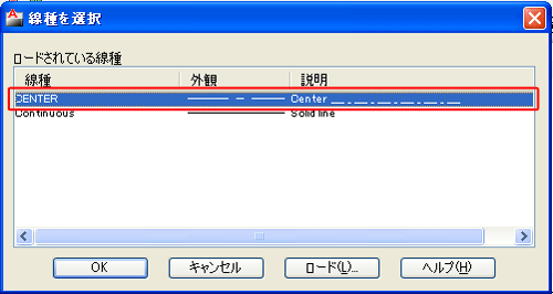 f:id:felica_archi:20121023195633g:image f:id:felica_archi:20121023195633g:image