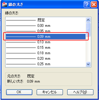 f:id:felica_archi:20121023195647g:image f:id:felica_archi:20121023195647g:image