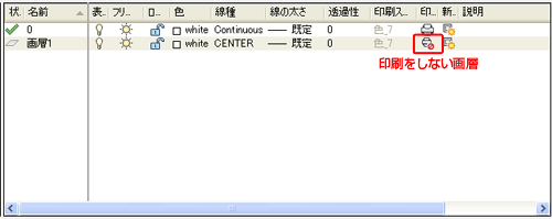 f:id:felica_archi:20121023195901g:image f:id:felica_archi:20121023195901g:image
