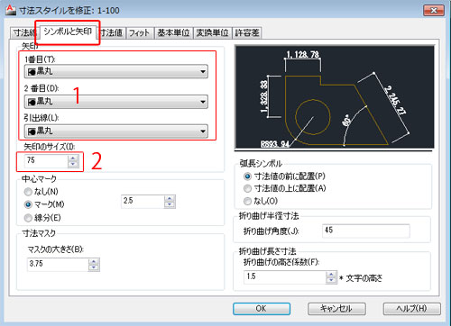 f:id:felica_archi:20121023225533j:image f:id:felica_archi:20121023225533j:image