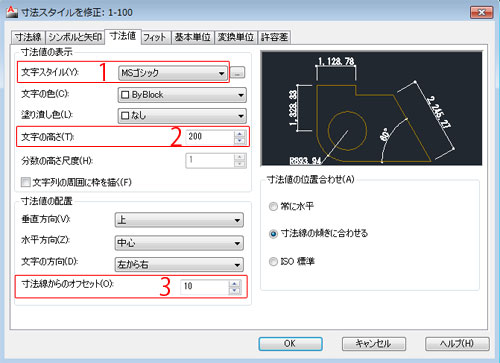 f:id:felica_archi:20121023225534j:image f:id:felica_archi:20121023225534j:image