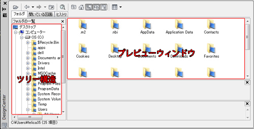 f:id:felica_archi:20121024145111j:image f:id:felica_archi:20121024145111j:image