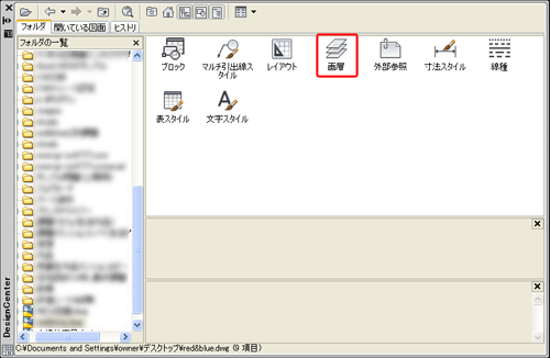 f:id:felica_archi:20121024181159g:image f:id:felica_archi:20121024181159g:image