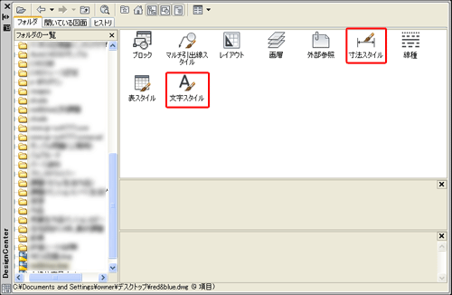f:id:felica_archi:20121024181535g:image f:id:felica_archi:20121024181535g:image