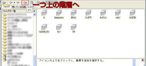 f:id:felica_archi:20121024182207g:image f:id:felica_archi:20121024182207g:image