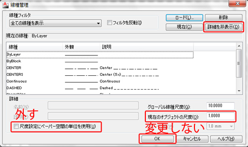 f:id:felica_archi:20121029181032j:image f:id:felica_archi:20121029181032j:image