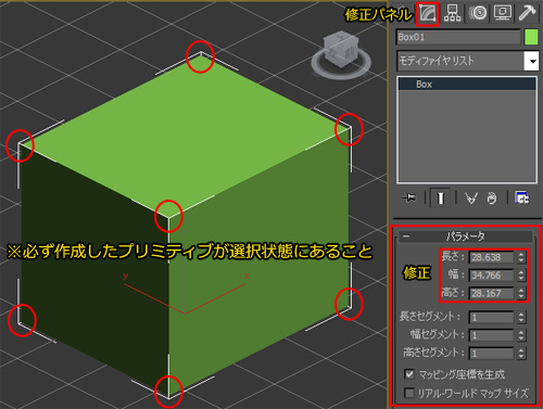 f:id:felica_archi:20121109132302j:image f:id:felica_archi:20121109132302j:image