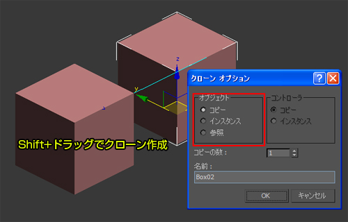 f:id:felica_archi:20121109200229j:image f:id:felica_archi:20121109200229j:image