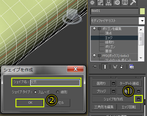 f:id:felica_archi:20130805110609j:image f:id:felica_archi:20130805110609j:image