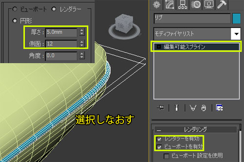 f:id:felica_archi:20130805110819j:image f:id:felica_archi:20130805110819j:image
