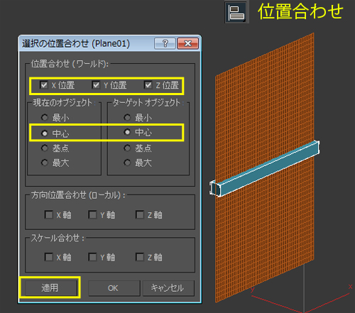 f:id:felica_archi:20130814162015j:image f:id:felica_archi:20130814162015j:image