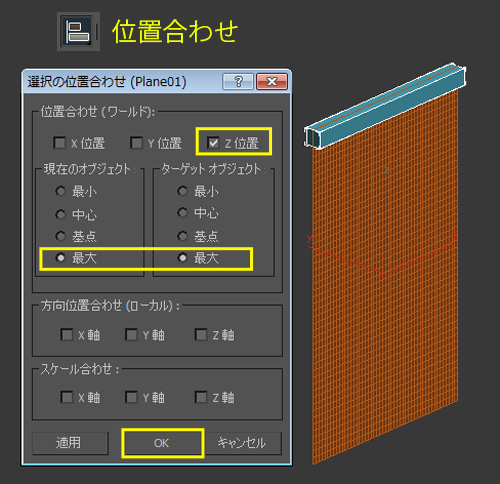 f:id:felica_archi:20130814162016j:image f:id:felica_archi:20130814162016j:image