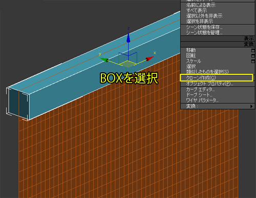 f:id:felica_archi:20130814162017j:image f:id:felica_archi:20130814162017j:image