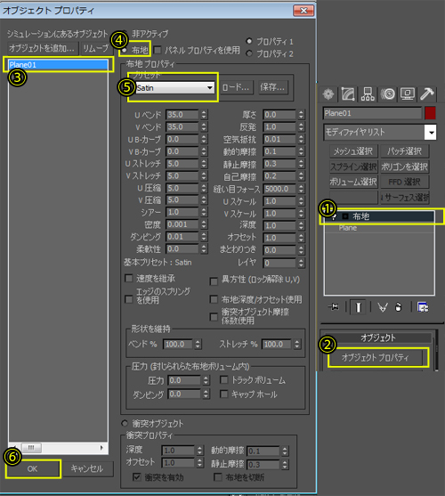 f:id:felica_archi:20130814162020j:image f:id:felica_archi:20130814162020j:image