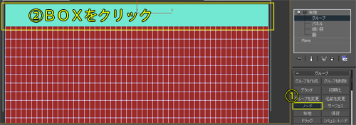 f:id:felica_archi:20130814162022j:image f:id:felica_archi:20130814162022j:image