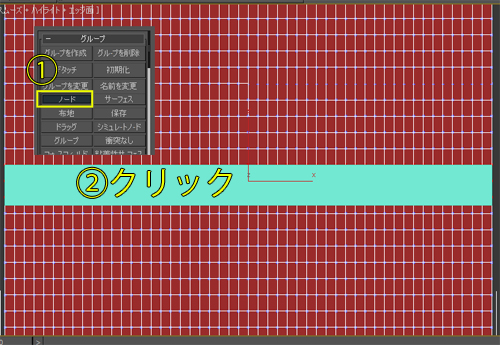 f:id:felica_archi:20130814162024j:image f:id:felica_archi:20130814162024j:image