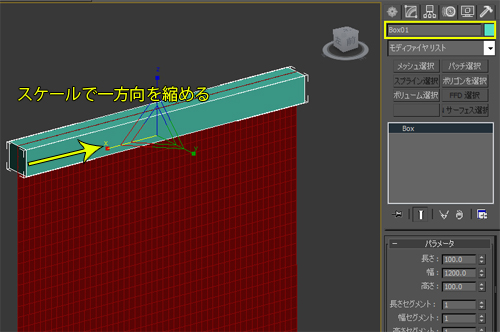 f:id:felica_archi:20130814162026j:image f:id:felica_archi:20130814162026j:image