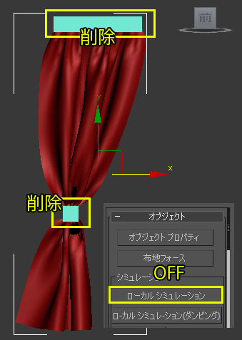 f:id:felica_archi:20130814162027j:image f:id:felica_archi:20130814162027j:image
