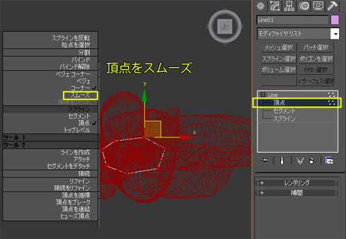 f:id:felica_archi:20130814162029j:image f:id:felica_archi:20130814162029j:image