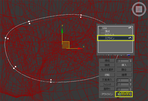 f:id:felica_archi:20130814191023j:image f:id:felica_archi:20130814191023j:image
