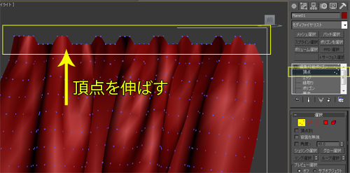 f:id:felica_archi:20130814191233j:image f:id:felica_archi:20130814191233j:image