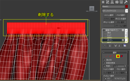 f:id:felica_archi:20130814191234j:image f:id:felica_archi:20130814191234j:image