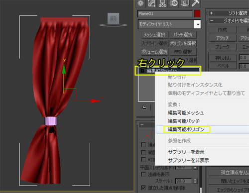 f:id:felica_archi:20130814191235j:image f:id:felica_archi:20130814191235j:image