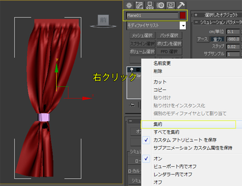 f:id:felica_archi:20130814191236j:image f:id:felica_archi:20130814191236j:image
