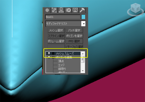 f:id:felica_archi:20130814231141j:image f:id:felica_archi:20130814231141j:image