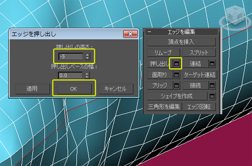 f:id:felica_archi:20130814231142j:image f:id:felica_archi:20130814231142j:image