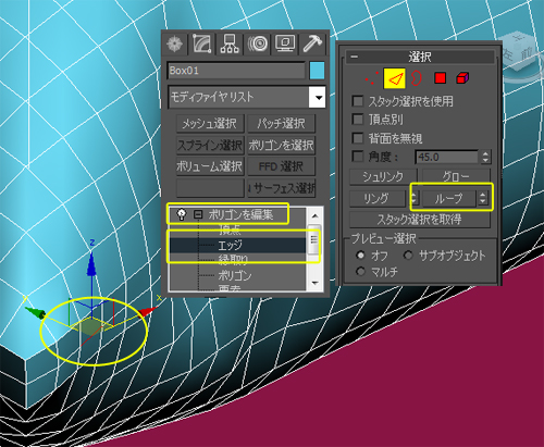 f:id:felica_archi:20130814231143j:image f:id:felica_archi:20130814231143j:image