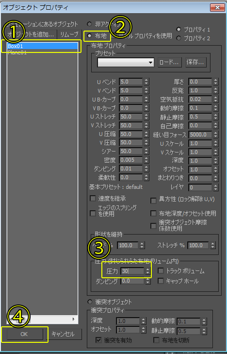 f:id:felica_archi:20130814231147j:image f:id:felica_archi:20130814231147j:image