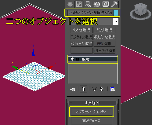 f:id:felica_archi:20130814231148j:image f:id:felica_archi:20130814231148j:image