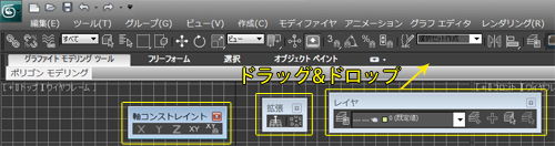 f:id:felica_archi:20140302143707j:image f:id:felica_archi:20140302143707j:image