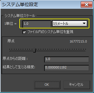 f:id:felica_archi:20140302144022j:image f:id:felica_archi:20140302144022j:image