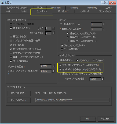 f:id:felica_archi:20140302144400j:image f:id:felica_archi:20140302144400j:image