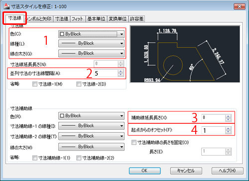 f:id:felica_archi:20140430204944j:image f:id:felica_archi:20140430204944j:image