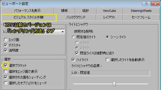 f:id:felica_archi:20150708112103j:image f:id:felica_archi:20150708112103j:image
